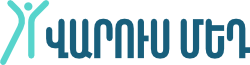 Մեր մասին